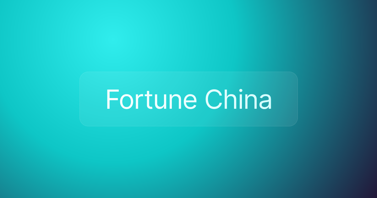 Fortune China