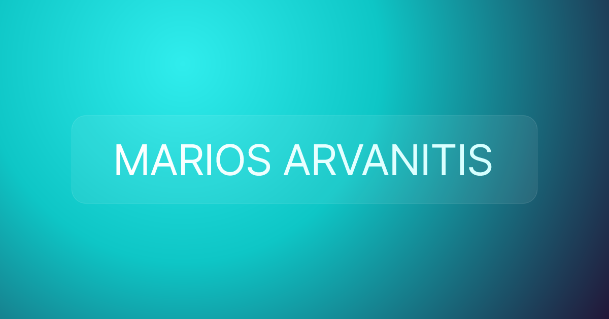 MARIOS ARVANITIS