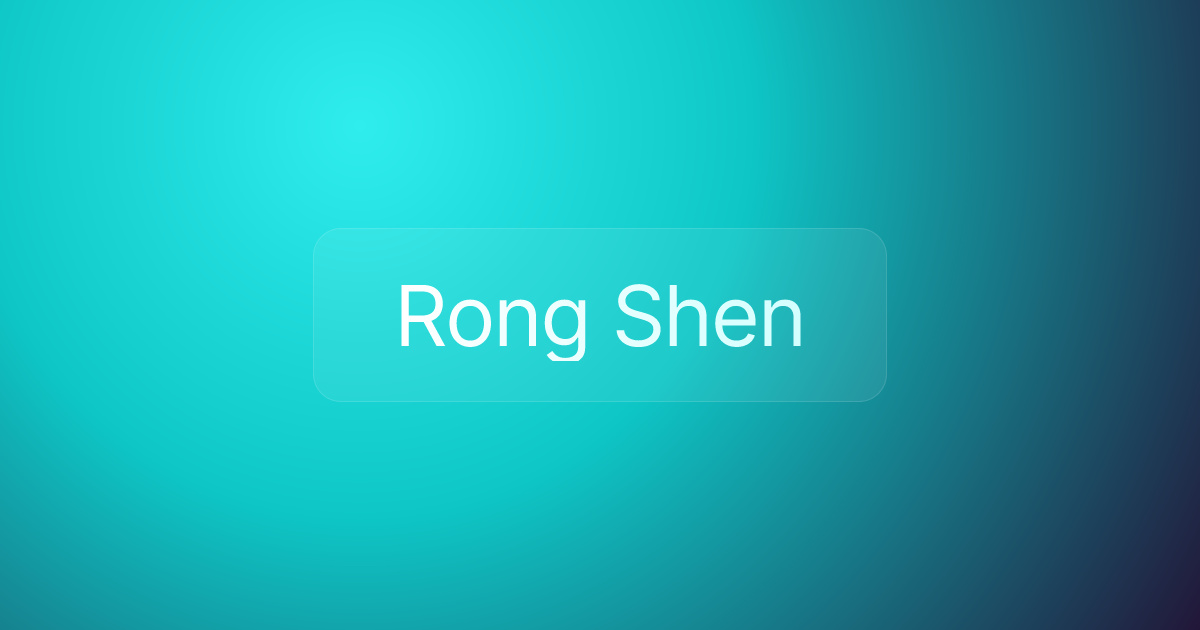 Rong Shen
