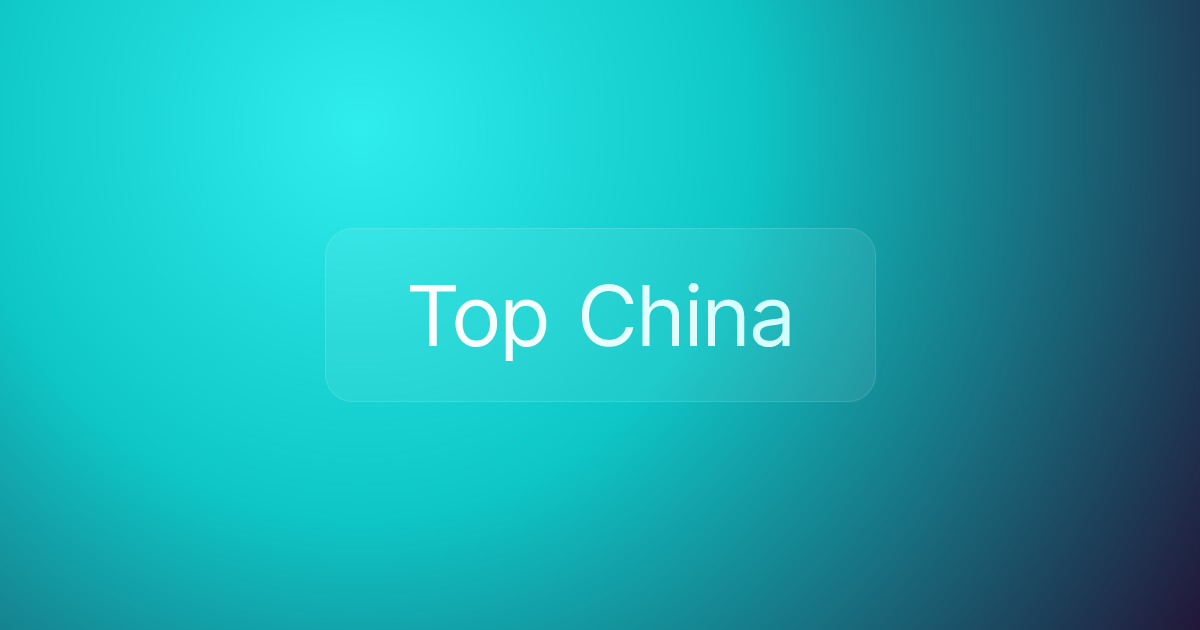 Top China